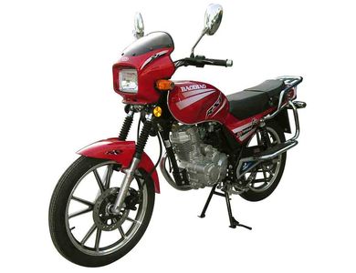 Baodiao  BD1258C Two wheeled motorcycles