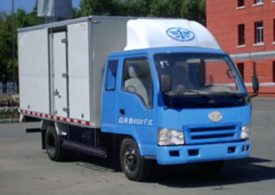 Jiefang Automobile CA5042XXYPK6L2R5E31 Box transport vehicle