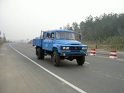 Dongfeng DFZ5090XGCEngineering vehicle