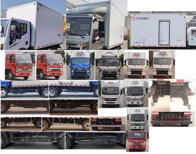 Dongfeng  EQ5042XLC3CDFAC Refrigerated truck