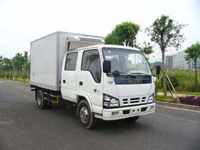 Shangyuan  GDY5045XLCLW Refrigerated truck