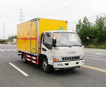 Duo Shi Xing  JHW5070XRQH Flammable gas box transport vehicle