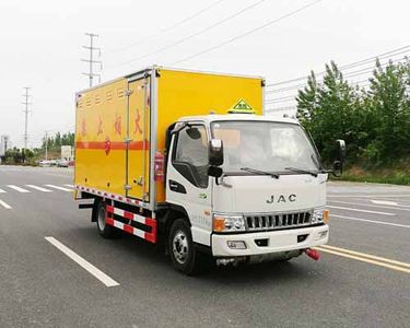 Duo Shi Xing  JHW5070XRQH Flammable gas box transport vehicle