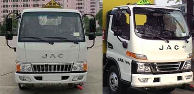 Duo Shi Xing  JHW5070XRQH Flammable gas box transport vehicle