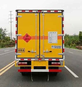 Duo Shi Xing  JHW5070XRQH Flammable gas box transport vehicle