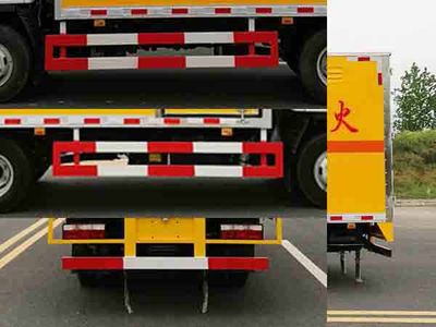 Duo Shi Xing  JHW5070XRQH Flammable gas box transport vehicle