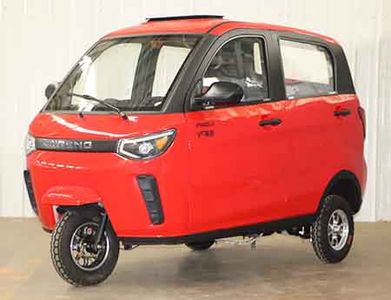 Jinpeng  JP1500DZK14 Electric tricycle