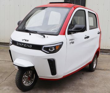 Jinpeng  JP1500DZK14 Electric tricycle