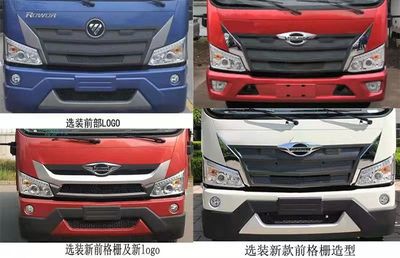 Zhongyunda brand automobiles LZZ5181GXW6BJ Suction vehicle