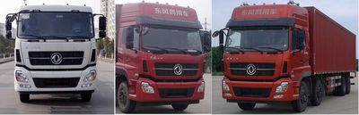 Haifulong  PC5310XXYA1 Box transport vehicle