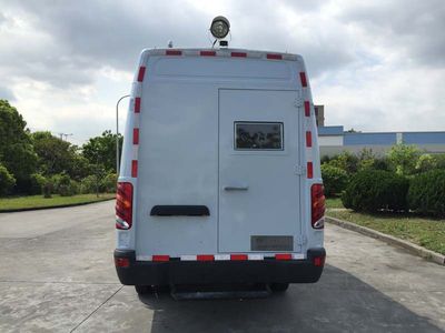 Sevo  SAV5040XJCE5 Inspection vehicle