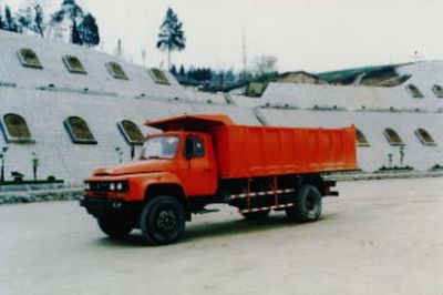 Shitong  STQ3093CL8Y3 Dump truck