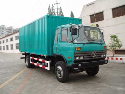 Shitong  STQ5108XXY Box transport vehicle