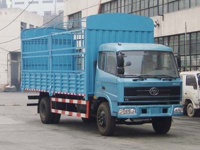 Shitong  STQ5162CLXY133 Grate type transport vehicle