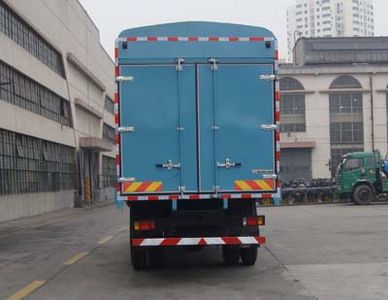 Shitong  STQ5162CLXY133 Grate type transport vehicle