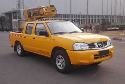 XCMG  XZJ5031JGKE5 High altitude work vehicle