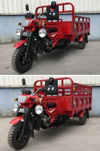 Yinxiang  YX200ZH20D right three-wheeled motorcycle 