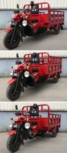 Yinxiang  YX200ZH20D right three-wheeled motorcycle 