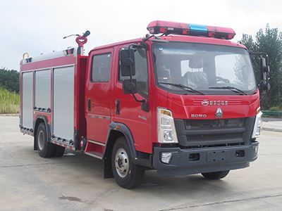 New Dongri  YZR5110GXFSG40Z6A Water tank fire truck