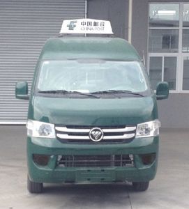 Foton  BJ5039XYZZC Postal vehicle