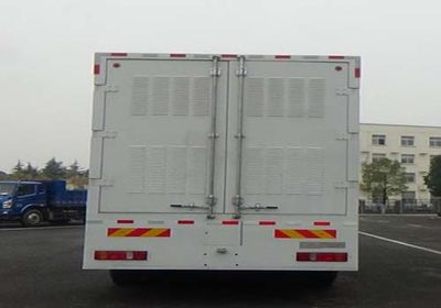 Gem Machinery  BSJ5350TDF01 Nitrogen generator vehicle