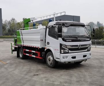 Cheng Li  CL5126TDY6YC Multi functional dust suppression vehicle