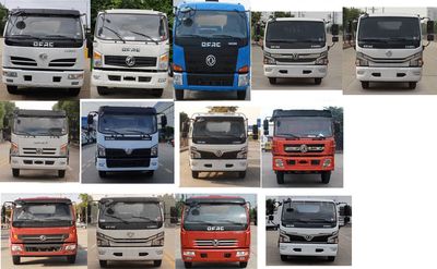 Cheng Li  CL5126TDY6YC Multi functional dust suppression vehicle