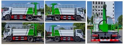 Cheng Li  CL5126TDY6YC Multi functional dust suppression vehicle