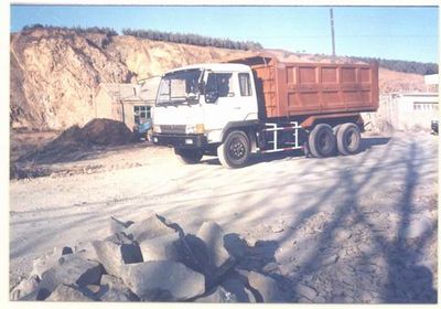 Northeast CQY3175P1K2T1Dump truck