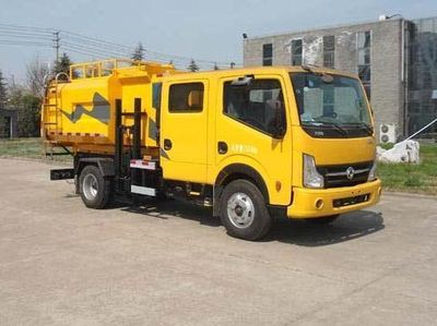 Yongxuan  HYG5071ZZZ Hydraulic Lifter Garbage truck 