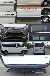 Jiangling Quanshun brand automobiles JX5046XSCMK6 Disability transport vehicle