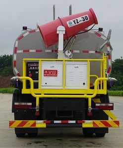 Kaili Feng  KLF5180TDYH6 Multi functional dust suppression vehicle