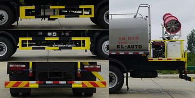 Kaili Feng  KLF5180TDYH6 Multi functional dust suppression vehicle