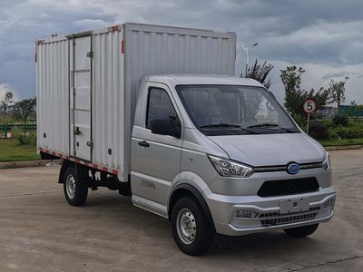 Kaima  KMC5032XXYBEV340D Pure electric box type transport vehicle