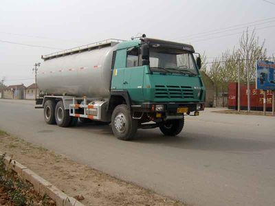 Osli  LQZ5250GXH Lower ash truck