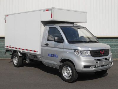 Wuling LZW5028XXYP6PBox transport vehicle