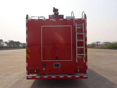 Guangtong Automobile MX5310GXFGL120SK Dry powder water combined fire truck