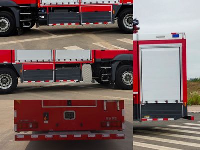 Guangtong Automobile MX5310GXFGL120SK Dry powder water combined fire truck