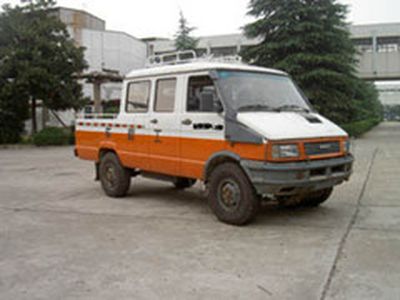 Changda  NJ2054XGC4 Engineering vehicle