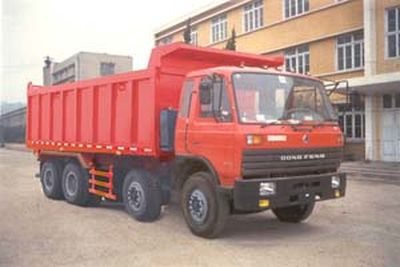 Qingzhuan  QDZ3311E Dump truck