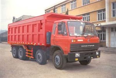 Qingzhuan  QDZ3311E Dump truck