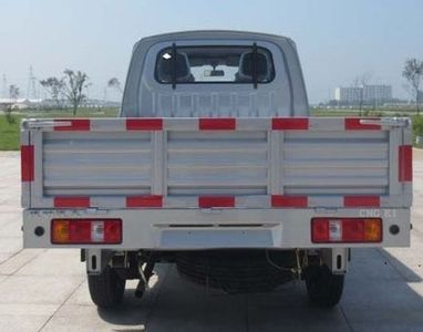 Taihang Chenggong  SCH1025DF Truck