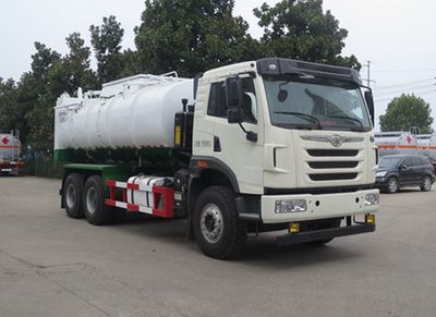 Xingshi SLS5250GWNC5VSludge transport vehicle