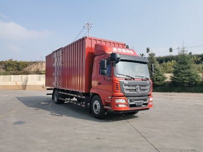 Shaanxi Automobile SX5181XXYGP5L Box transport vehicle