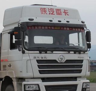 Shaanxi Automobile SX5316GJBDT366 Concrete mixing transport vehicle