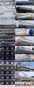 Ruijiang  WL9400GPG38 Ordinary liquid transport semi-trailer