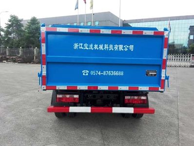 Baoyu  ZBJ5040ZDJB Compressed docking garbage truck