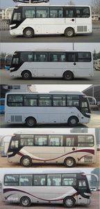 Yutong  ZK6808H5Y coach