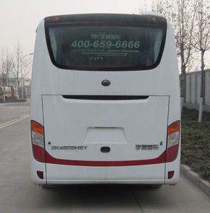 Yutong  ZK6808H5Y coach