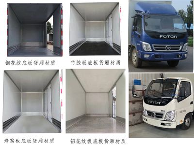 Foton  BJ5048XXYA3 Box transport vehicle